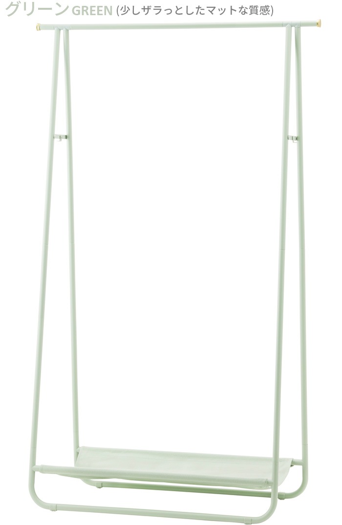 BRUNO Interior Hanger Rack ֥롼 ƥꥢϥ󥬡å BOA152