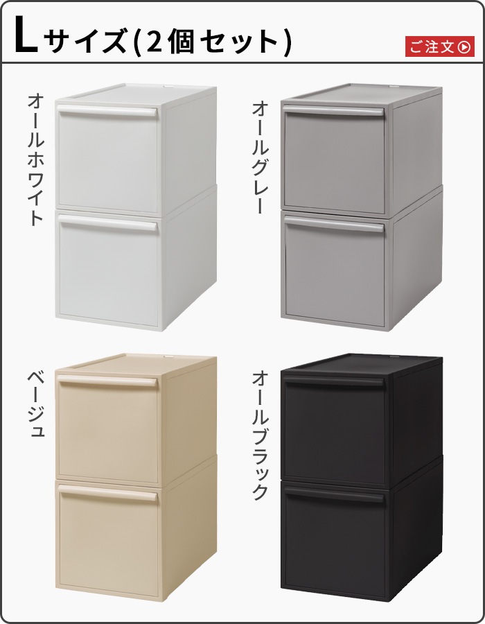 Like-it 饤å åȥƥ Ф L 2ĥå