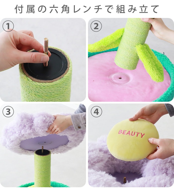 zeze POT PET HOUSE  ڥåѥϥ [ / å]