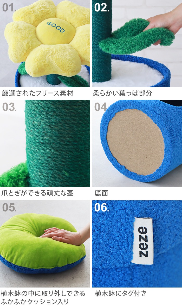 zeze POT PET HOUSE  ڥåѥϥ [ / å]