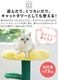 zeze POT PET HOUSE  ڥåѥϥ [ / å]