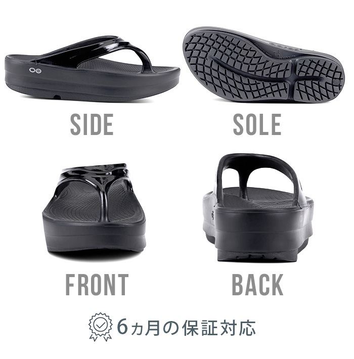 OOFOS ꥫХ꡼塼 ᥬ 奯 Oomega Luxe