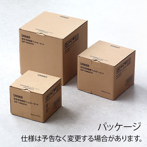 SANKA �����������ѥե��륿�����å� ��������� SAP-1300AF01
