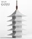 ���Ԥ��Ĥ� KOTO GOJU �޽��� ���� ���Ĥ�