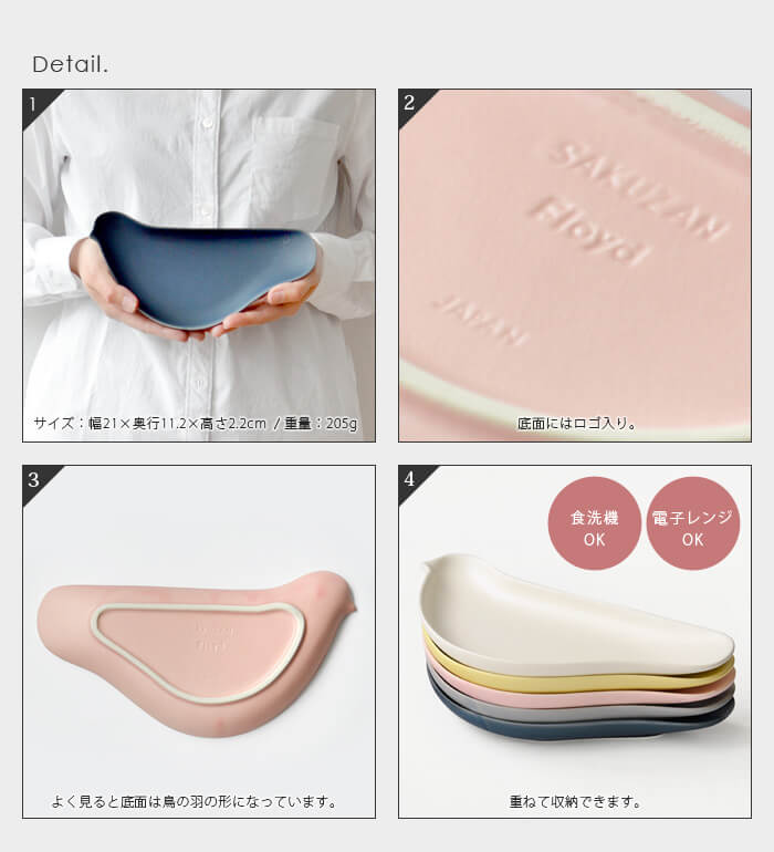 �ե����� �ȥꥶ�� [2�祻�å�] Floyd Torizara