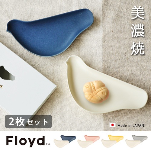 �ե����� �ȥꥶ�� [2�祻�å�] Floyd Torizara