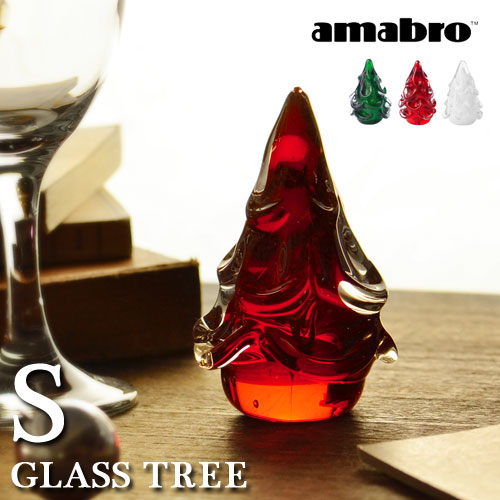 ���ޥ֥� ���饹�ĥ꡼ [S������] amabro GLASS TREE