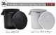 ���� �饦��ɥ���ƥ� 2024ver. THOR ROUND CONTAINER��ROUND LID DC 38L [ �ե��դ� ]