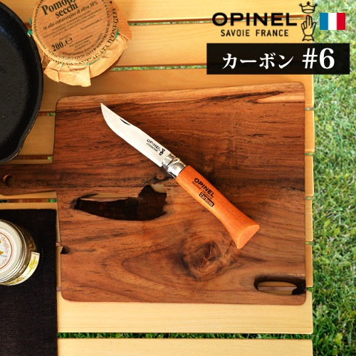 ネルデザイン　アシモクラフト　オピネルナイフ オピネル OPINEL #8 ステンレス折りたたみナイフ ラグジュアリーウッド