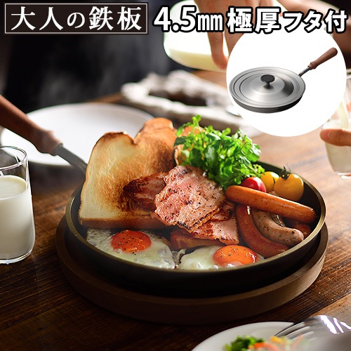 ��ͤ�Ŵ�� �ե饤�ѥ�26cm ���դ�[OTS8102]