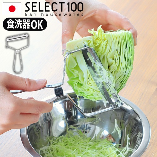 KAI SELECT100 ���ƥ�쥹T���磻�ɥԡ��顼 DH3107 ����