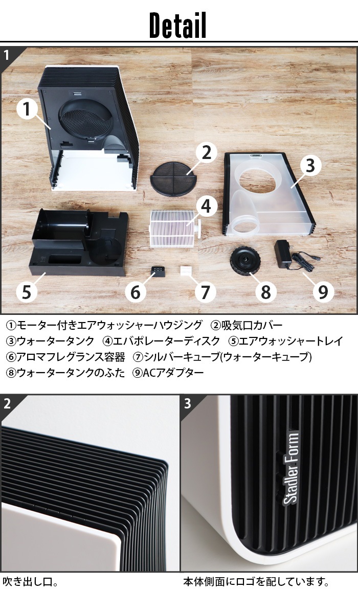 Stadler Form George å㡼 ü 2398