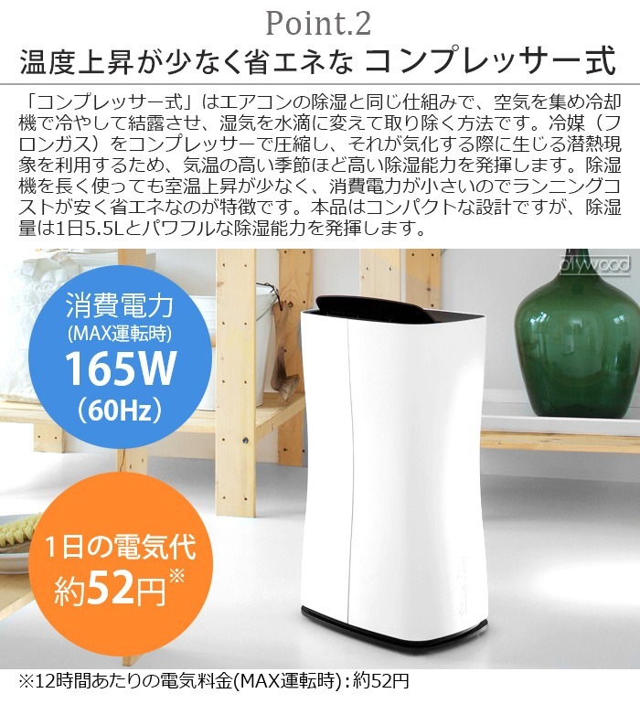 �����ɥ顼�ե����� �ƥ� �������絡 Stadler Form Theo