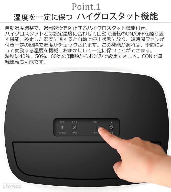 �����ɥ顼�ե����� �ƥ� �������絡 Stadler Form Theo