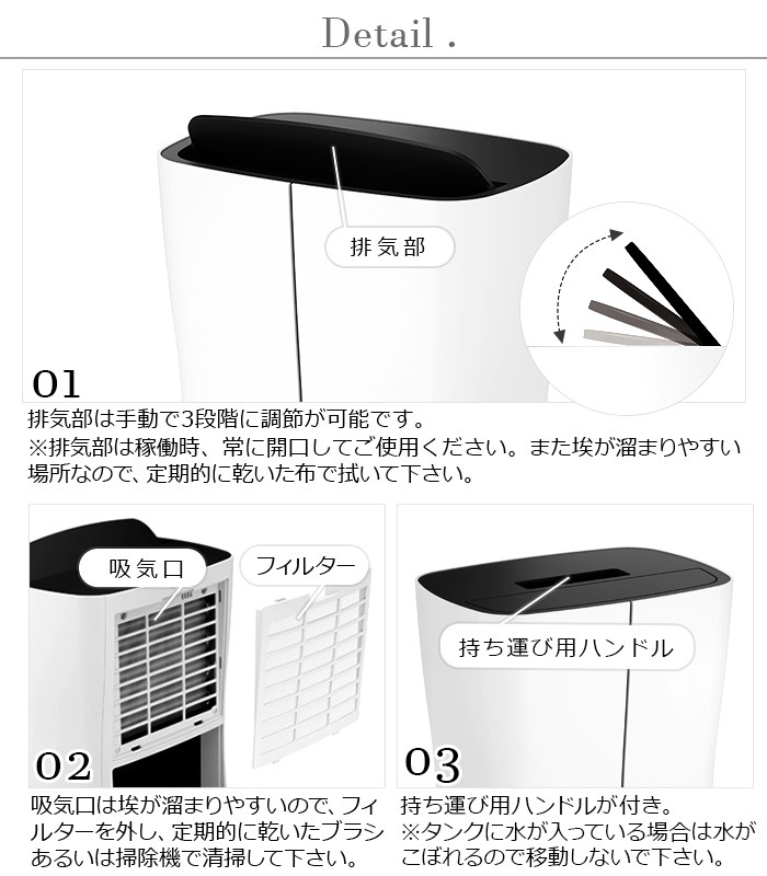 �����ɥ顼�ե����� �ƥ� �������絡 Stadler Form Theo