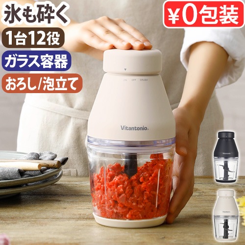 �ӥ���ȥ˥� �ա��ɥץ����å��� VCR-30 Vitantonio