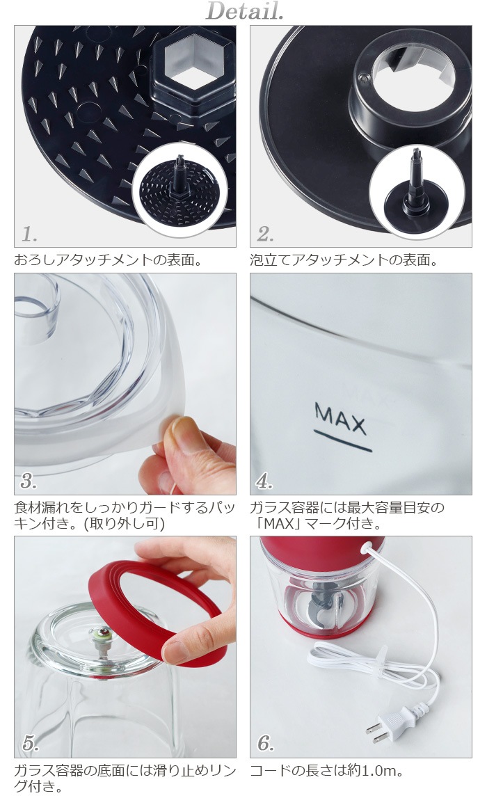 �ӥ���ȥ˥� �ա��ɥץ����å��� VCR-30 Vitantonio