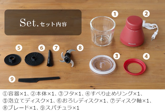 �ӥ���ȥ˥� �ա��ɥץ����å��� VCR-30 Vitantonio