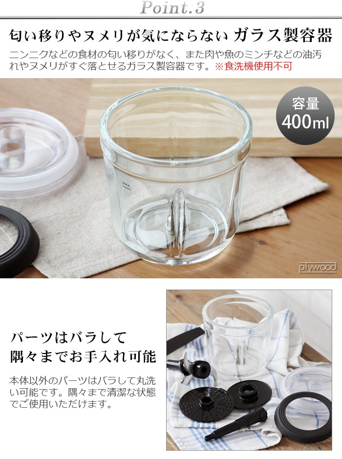 �ӥ���ȥ˥� �ա��ɥץ����å��� VCR-30 Vitantonio