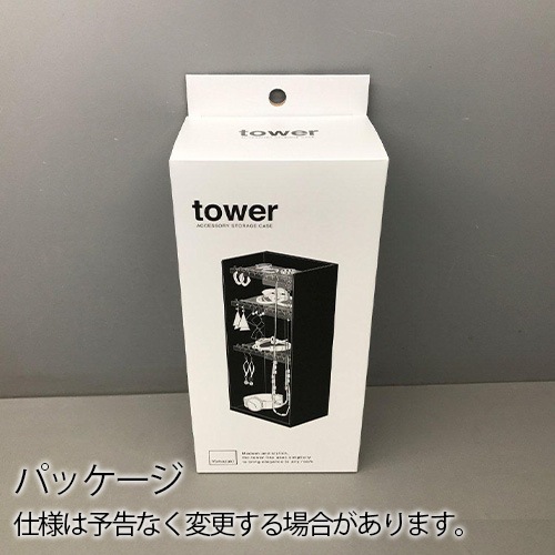 tower ꡼Ǽ 4 5599 5600