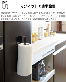 ����¶� ���tower �ޥ��ͥåȥ��å���ڡ��ѡ��ۥ���� �磻�� 5216 5217