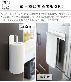 ����¶� ���tower �ޥ��ͥåȥ��å���ڡ��ѡ��ۥ���� �磻�� 5216 5217