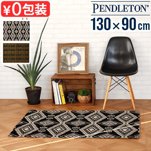 ڥɥȥ å 顼 ޥå ߥåȥ쥤 PENDLETON Kitchen Large Mat Mission Trail MC003 13090cm