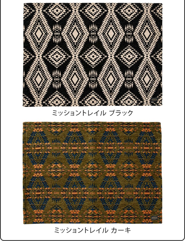 ڥɥȥ å 顼 ޥå ߥåȥ쥤 PENDLETON Kitchen Large Mat Mission Trail MC003 13090cm