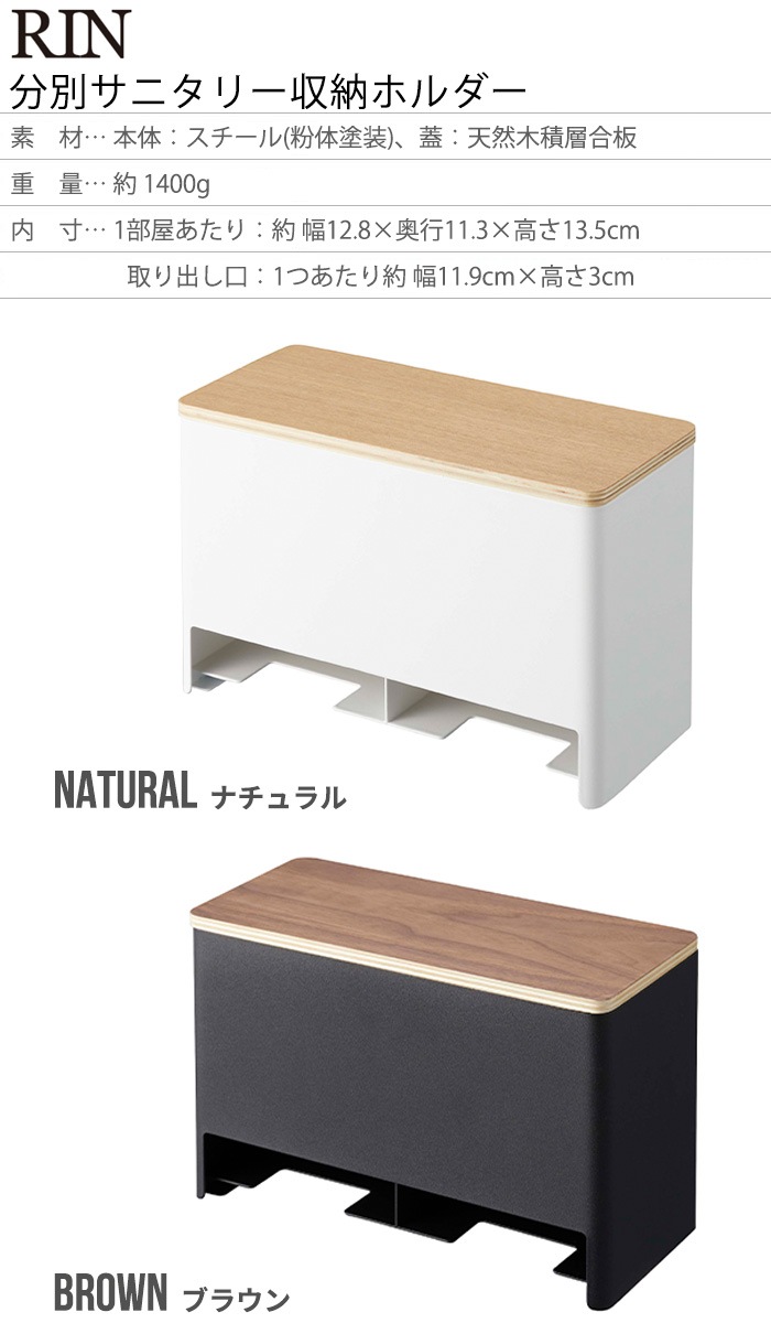 ¶  RIN ʬ̥˥꡼Ǽۥ 6040 6041