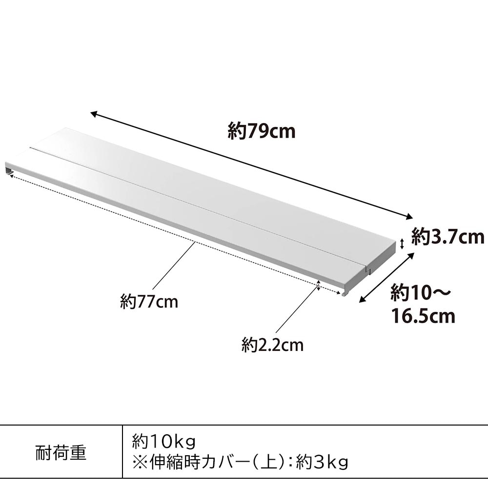 ��� ����¶� tower ���Կ����ӵ������С� 75cm������� 4562 4563