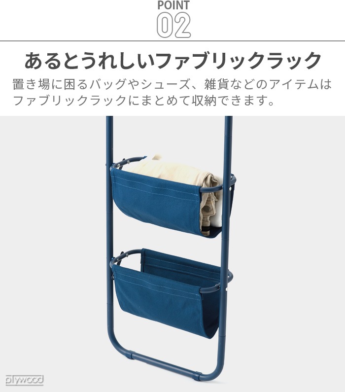 BRUNO Interior Ladder Rack ֥롼 ƥꥢå BOA155