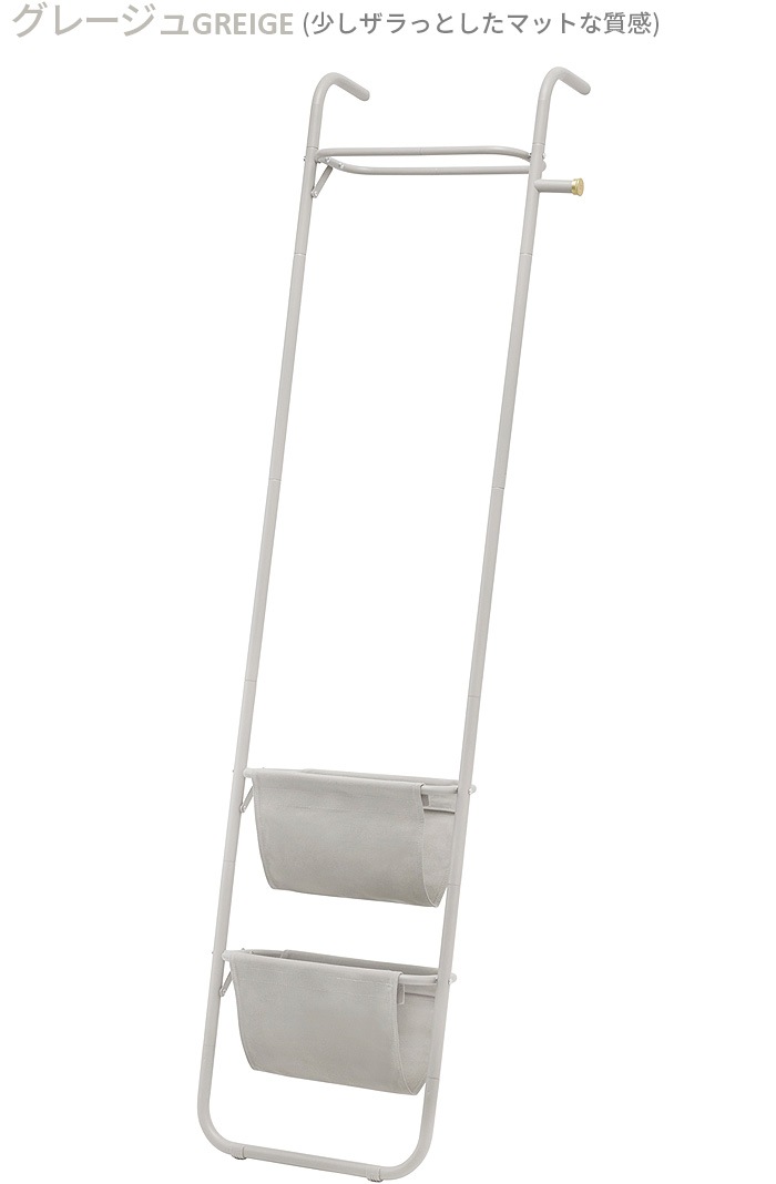 BRUNO Interior Ladder Rack ֥롼 ƥꥢå BOA155