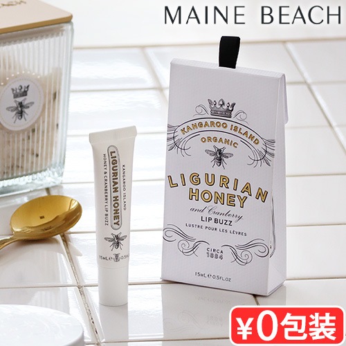 MAINE BEACH LIGURIAN HONEY Lip Balm ޥӡ ꥰꥢϥˡ åץС 15ml 055-03-016