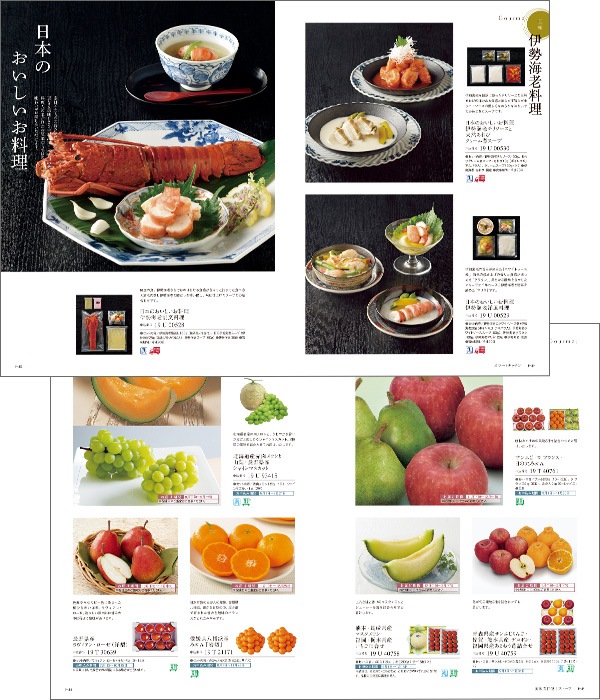 �����������ե� �ߥ��ȥ�� ����ȥޥ꡼ [�����ɥ�����] Mistral Ste Marie 2500219