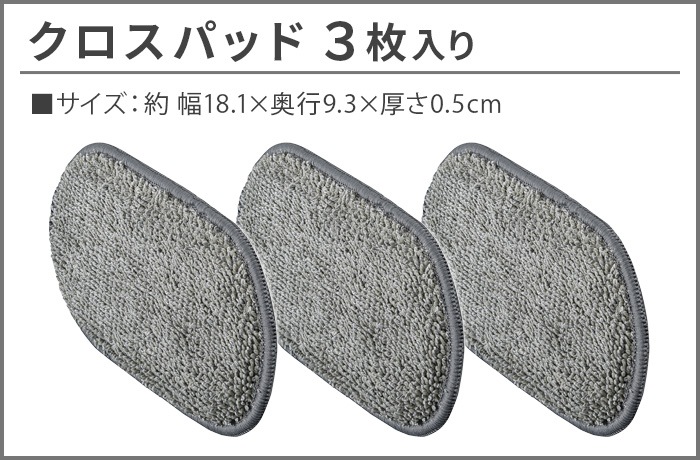 ������ ��0 �������९�꡼�ʡ��� ���ѥ����å����� [�������ѥå�3����/���ݥåȥ֥饷5����/��°�֥饷3�������ݥ󥸥֥饷10����] ��������