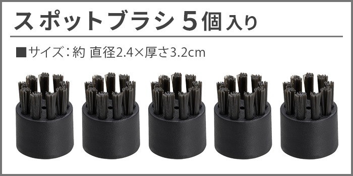 ������ ��0 �������९�꡼�ʡ��� ���ѥ����å����� [�������ѥå�3����/���ݥåȥ֥饷5����/��°�֥饷3�������ݥ󥸥֥饷10����] ��������