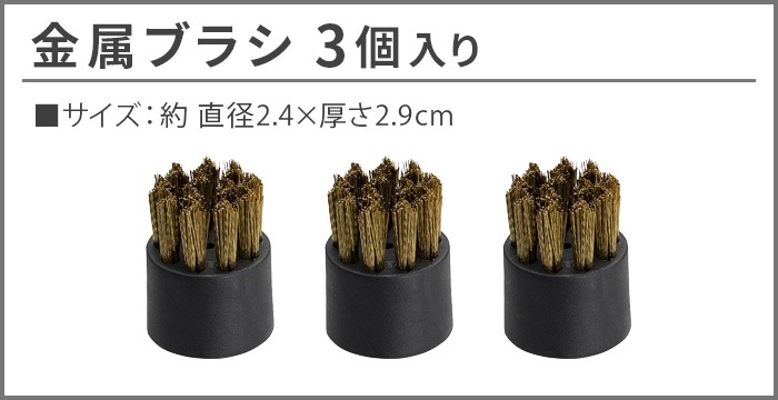 ������ ��0 �������९�꡼�ʡ��� ���ѥ����å����� [�������ѥå�3����/���ݥåȥ֥饷5����/��°�֥饷3�������ݥ󥸥֥饷10����] ��������