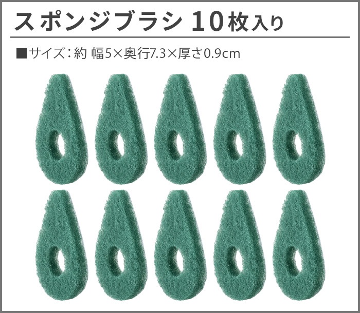 ������ ��0 �������९�꡼�ʡ��� ���ѥ����å����� [�������ѥå�3����/���ݥåȥ֥饷5����/��°�֥饷3�������ݥ󥸥֥饷10����] ��������