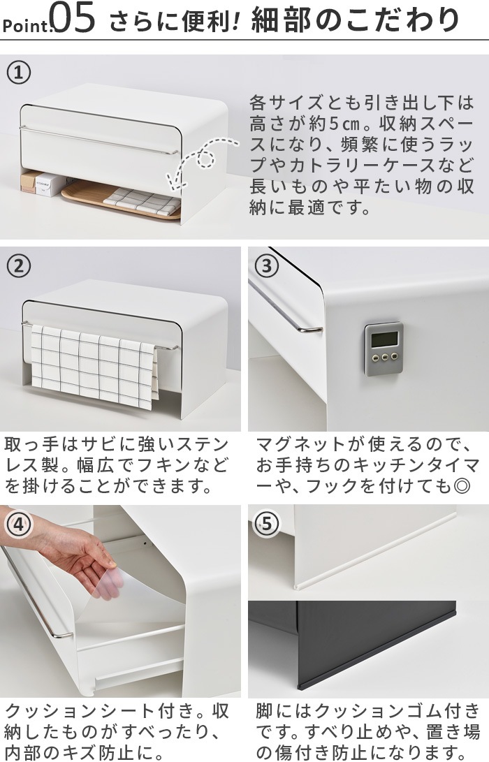 ������ �֥�åɥɥ�� [ �ϥ������� ] UtaU bread drawer