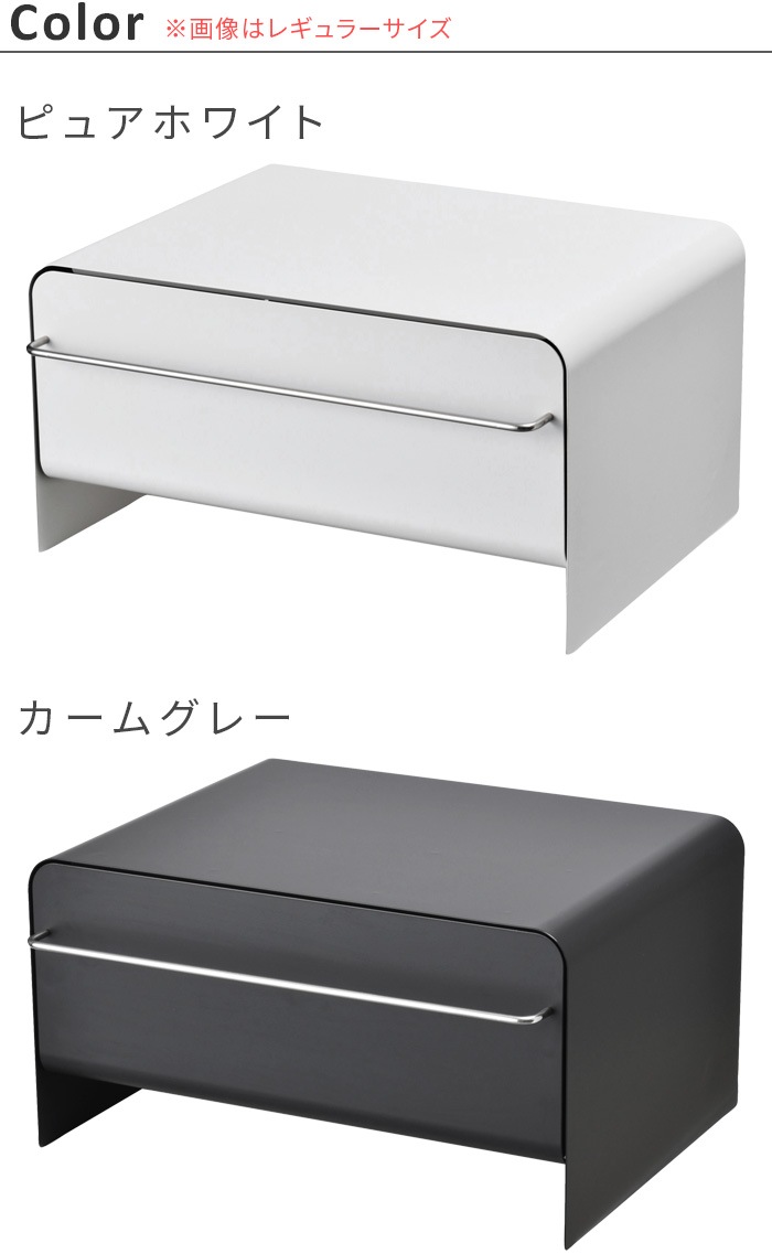 ������ �֥�åɥɥ�� [ �ϥ������� ] UtaU bread drawer