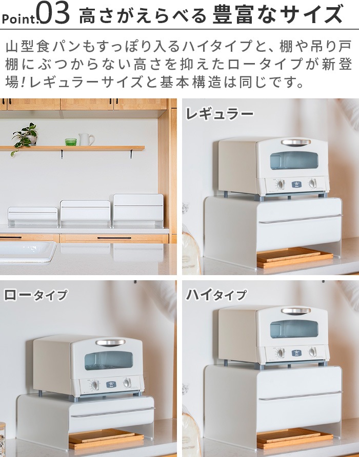 ������ �֥�åɥɥ�� [ �ϥ������� ] UtaU bread drawer