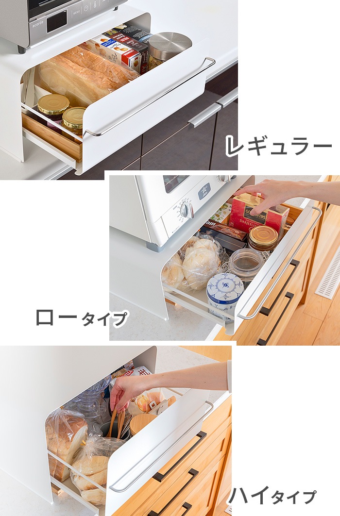 ������ �֥�åɥɥ�� [ �ϥ������� ] UtaU bread drawer