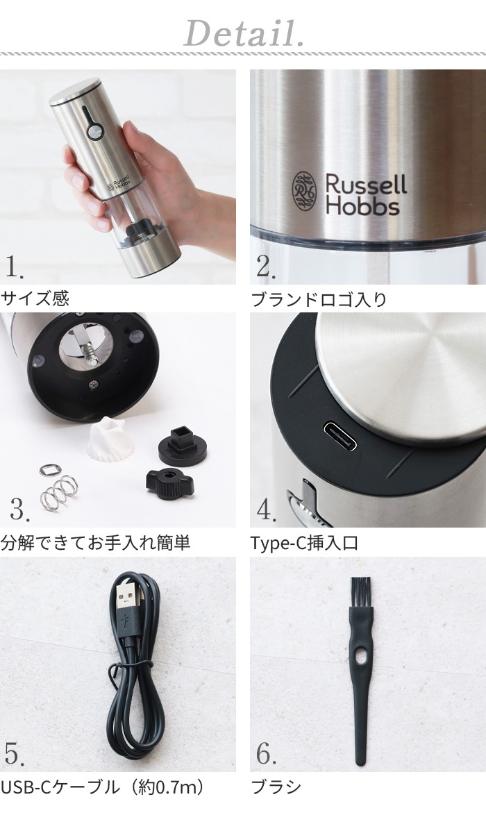 ��ư�ߥ� ��å���ۥ֥� ���ż����ޥߥ� Russell Hobbs 7950JP