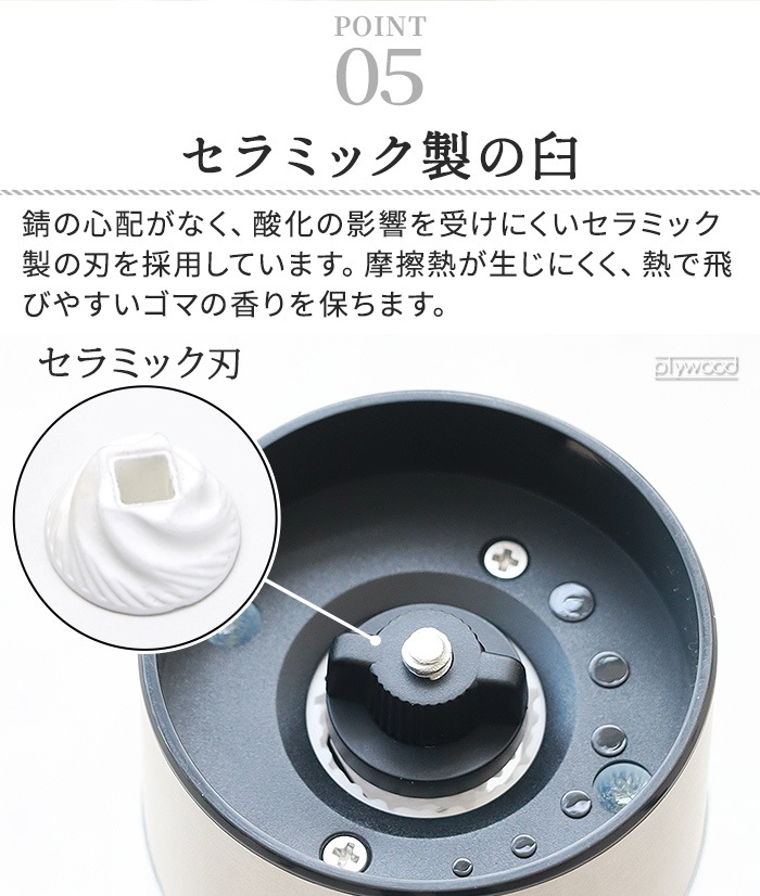 ��ư�ߥ� ��å���ۥ֥� ���ż����ޥߥ� Russell Hobbs 7950JP