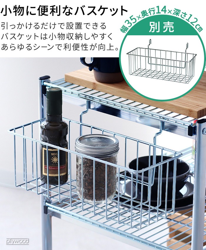 �ڥ᡼����ľ���ʡۥǥ��ơ��� �᥿�� �ե�����ǥ��� ������ DETAIL Metal Folding Cart [ 3 Tier + �Х����åȥ��å�]