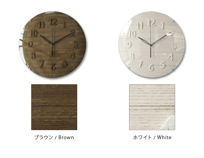 ���Υ���ȥ���եȥ���� ���åɥ������륯���å� INNOCENT CraftWarks Wood Wall Clock