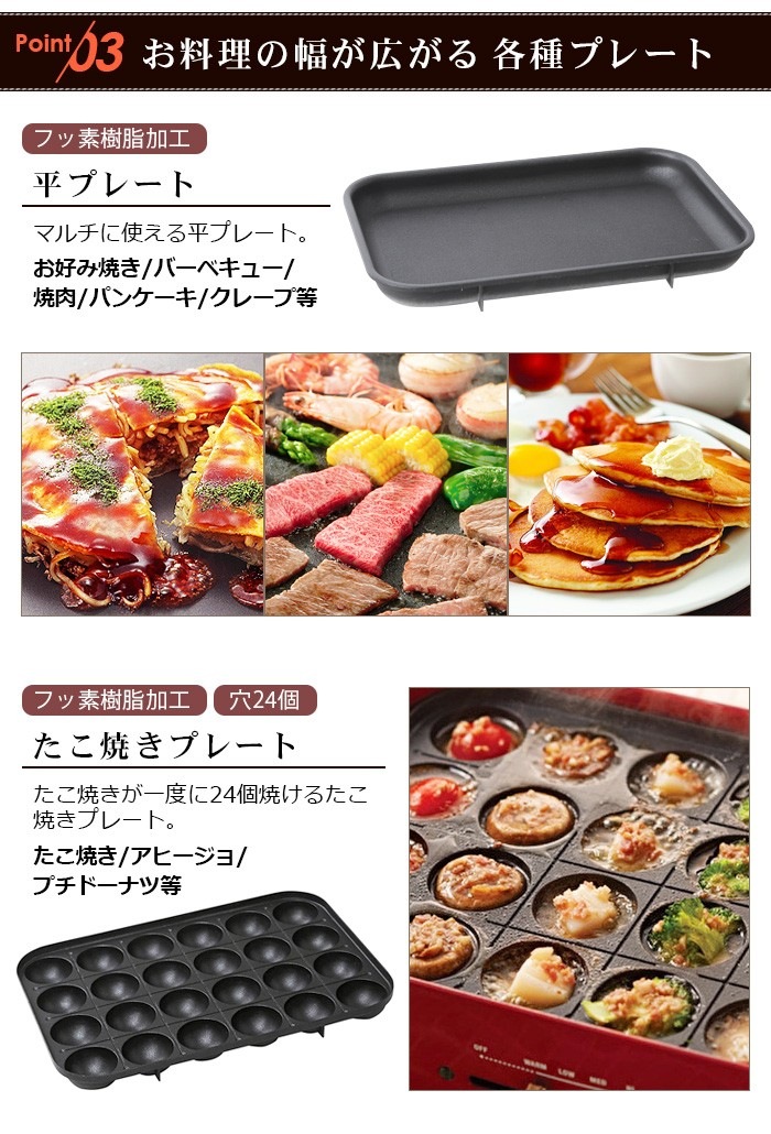 10%OFF ֥롼 ѥȥۥåȥץ졼 [Ρ3ץ졼 ] BRUNO Compact Hotplate