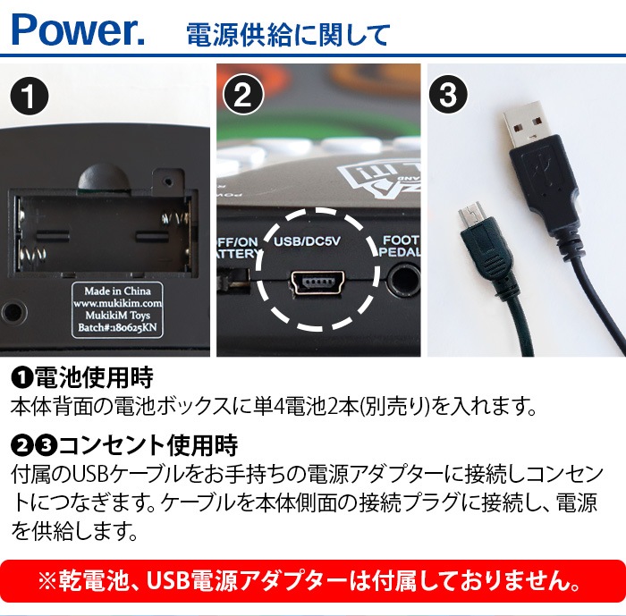 顼  ɥ Color Code Drum MUK-W758CLR-J