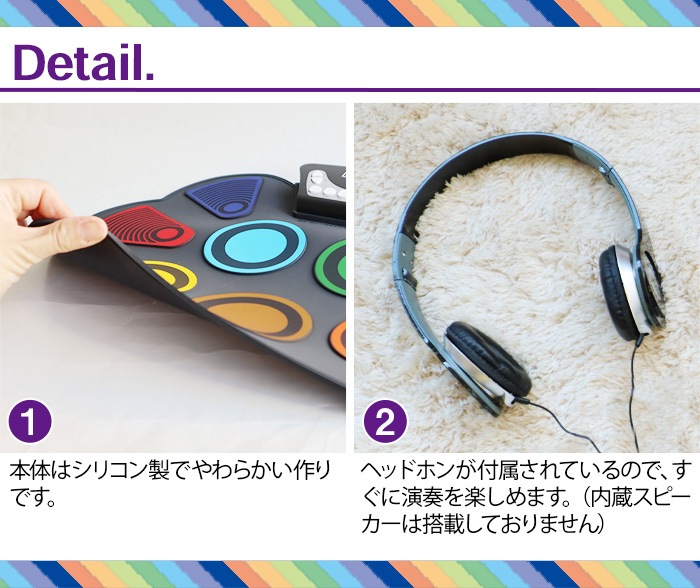 顼  ɥ Color Code Drum MUK-W758CLR-J