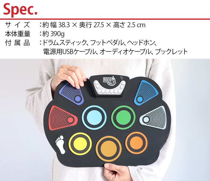 顼  ɥ Color Code Drum MUK-W758CLR-J